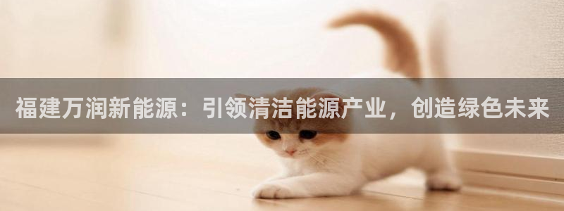 sunbet中国官网