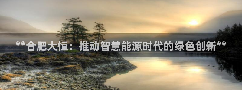 sunbet源码