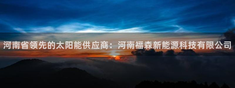 sunbet手机网页版下载