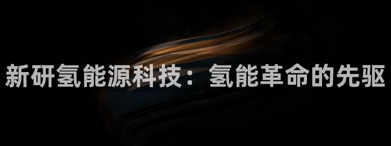 sunbet游戏最新版