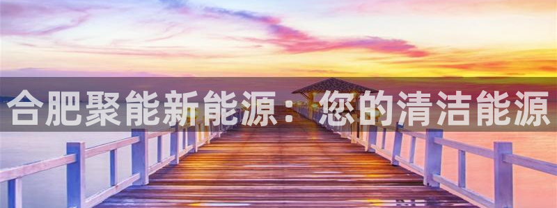 申慱sunbet版app