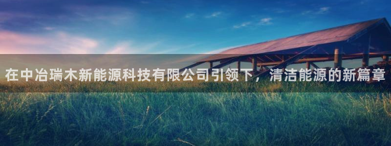 sunbet官网手机版登录