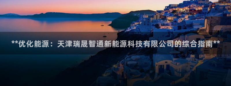 sunbet官网welcome