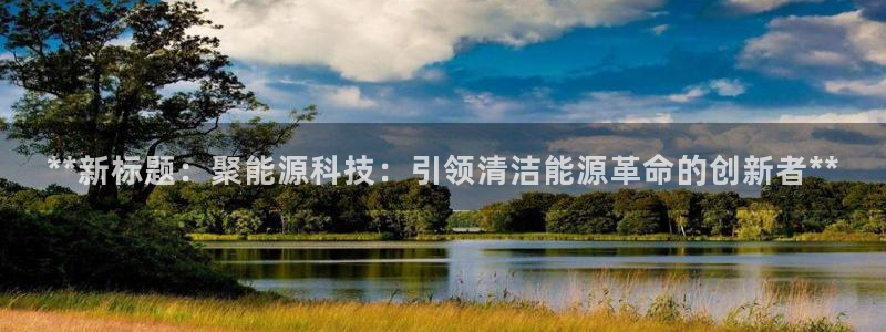 sunbet官网app首页