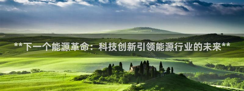 sunbet燃气灶