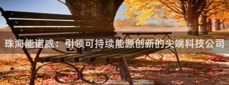 申慱sunbet网站