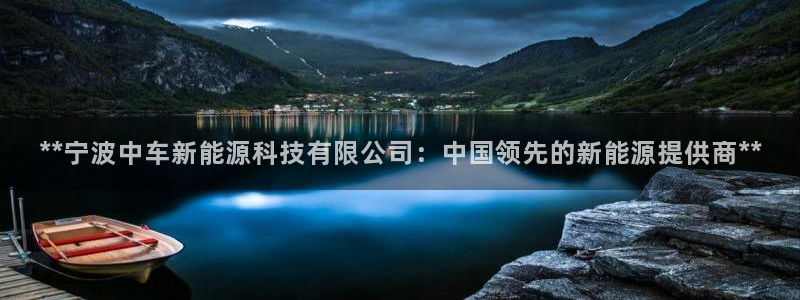 sunbet申搏app下载
