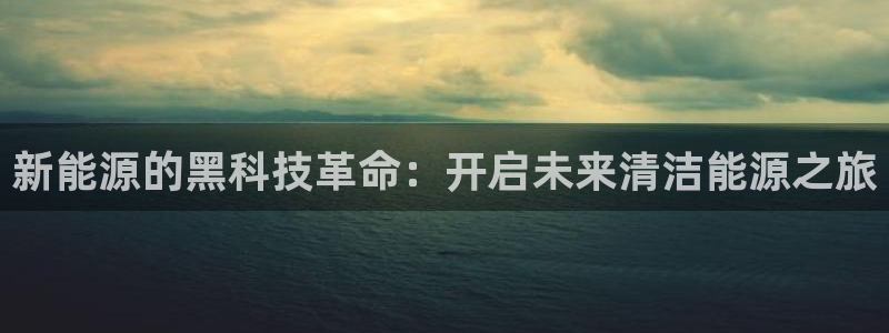 sunbet源码