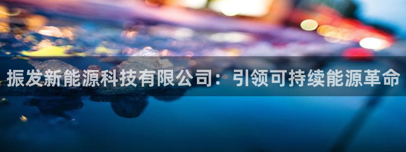 申博视讯