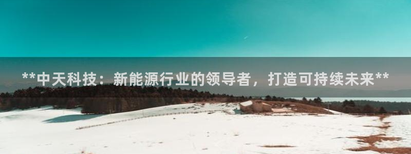 申博官网手机客户端