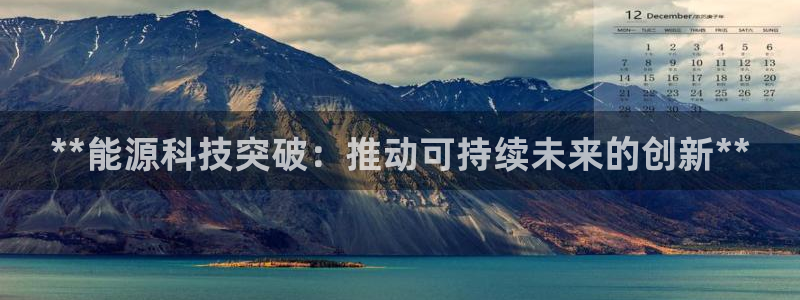 sunbet首页登录入口