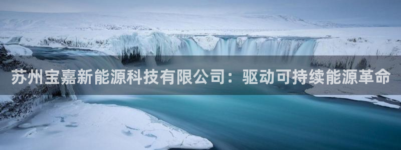 sunbet申搏app下载