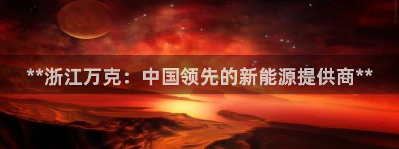 sunbet手机网页版
