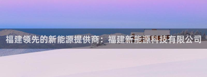 sunbet首页登录入口