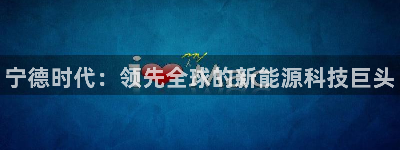 sunbet官网开户登录手机版