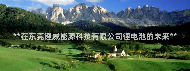 申博手机网址