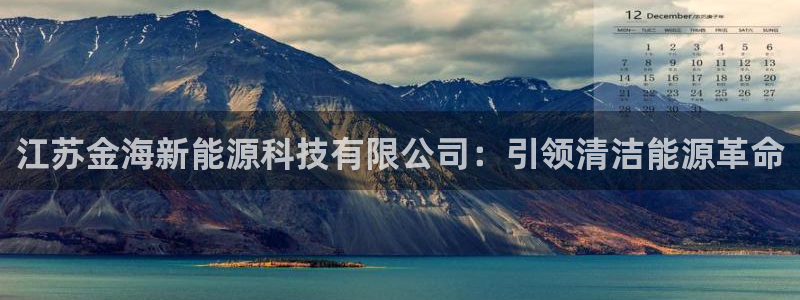 sunbet首页登录入口