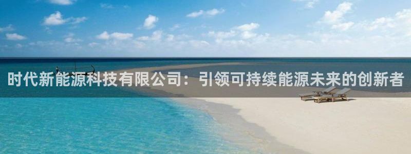 sunbet手机版官网下载