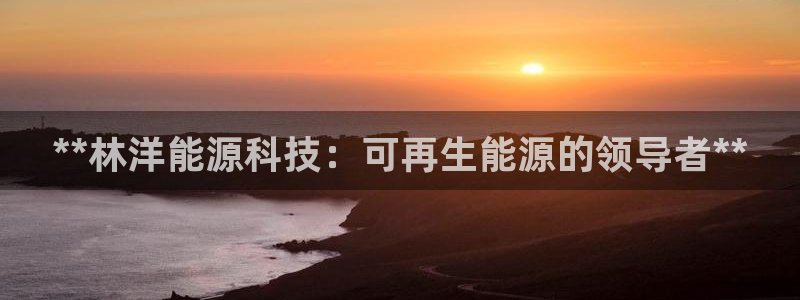 进入sunbet官网手机版登陆