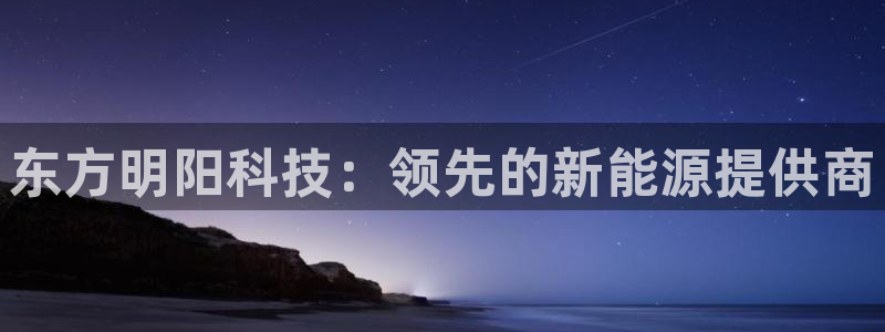 申博官方网站手机版下载