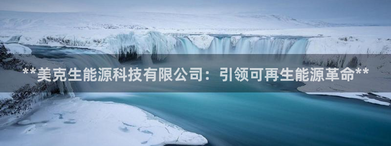 sunbet官网welcome