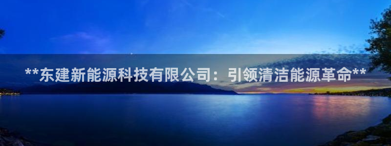 sunbet申搏app下载