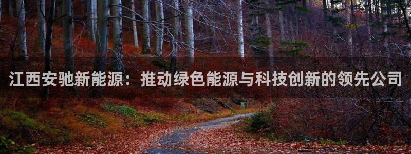 sunbet靠谱吗