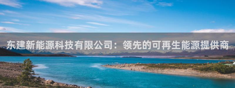 sunbet最新消息