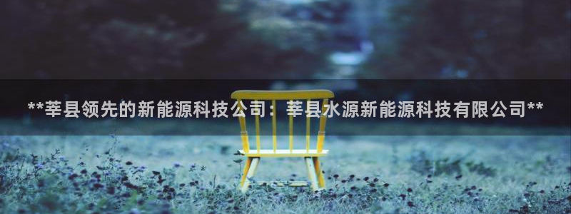 sunbet申搏官方网站