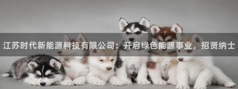 申博app下载