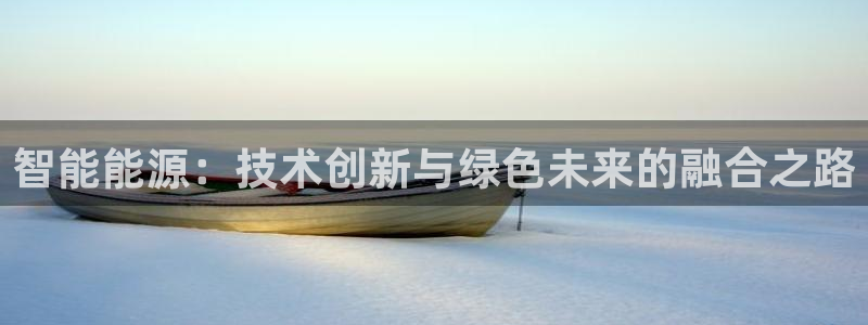 sunbet官网登录首页