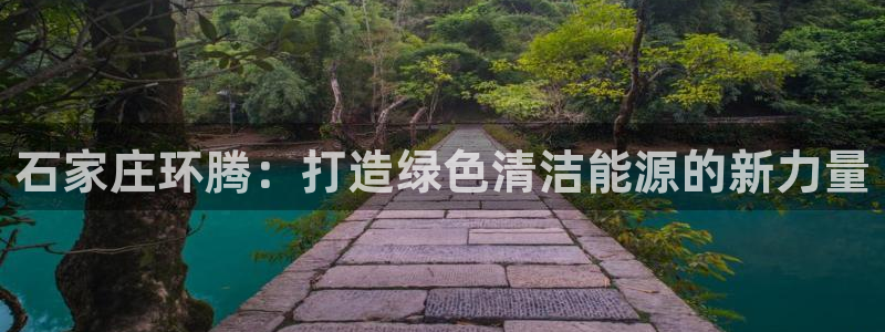 sunbet苹果官网下载