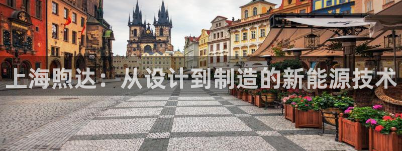 sunbet官网登录首页