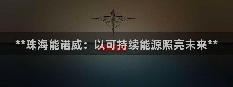申博官网手机版下载app