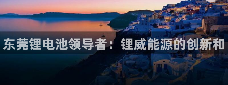 申博官网手机版下载app