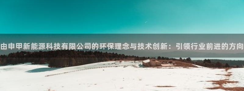 sunbet中国官网