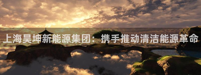 sunbet官网开户登录手机版