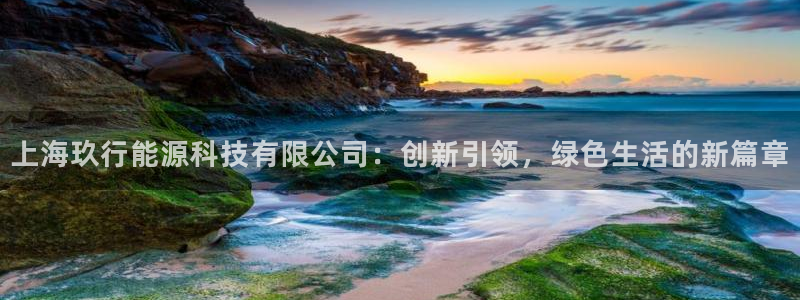 sunbet苹果app