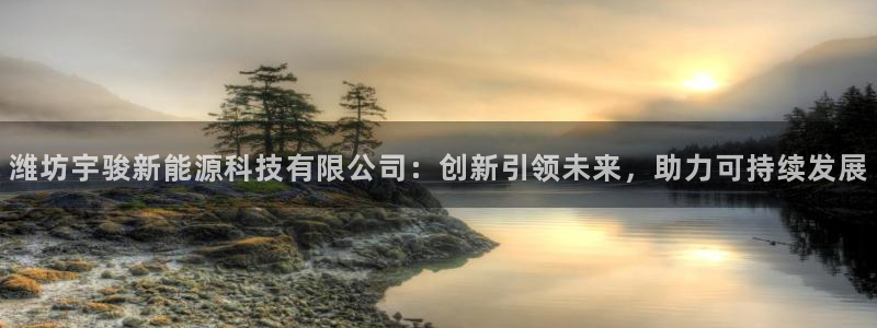 sunbet游戏