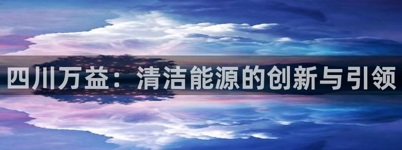 sunbet游戏最新版