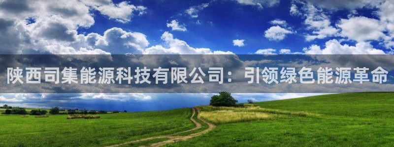 申博官网手机客户端