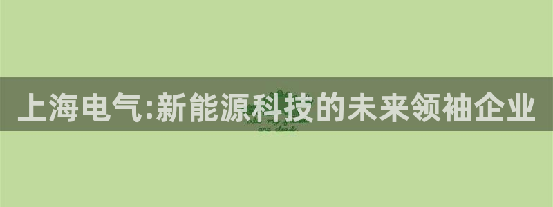 申博手机网址