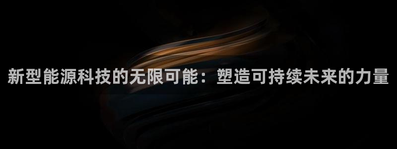 申慱sunbet网站