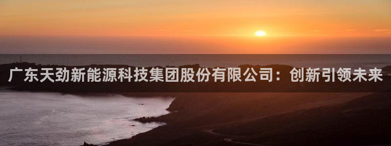 下载申搏sunbet并安装app