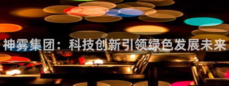 sunbet官网代理下载