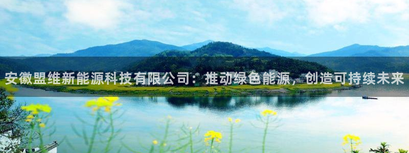 sunbet申搏地址