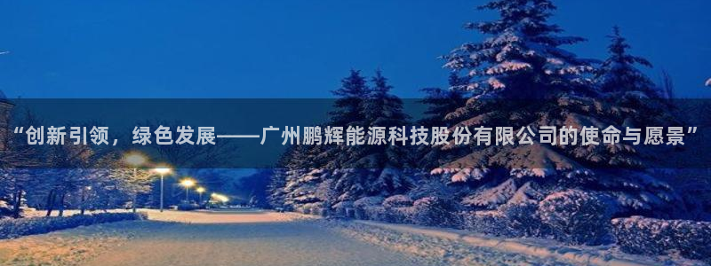 sunbet首页登录入口