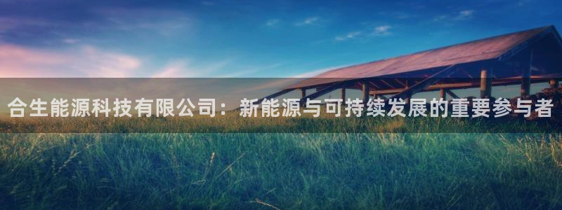 sunbet手机网页版