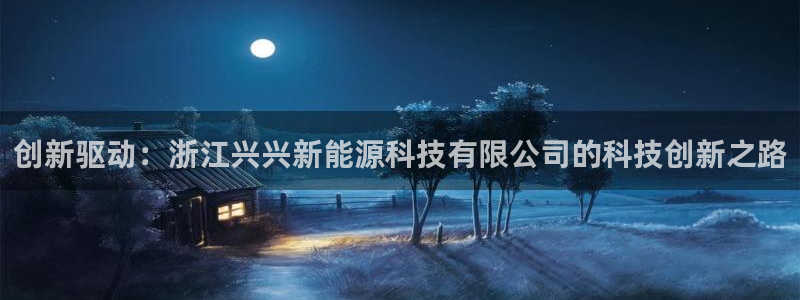 sunbet手机版官网下载