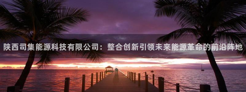 下载申搏sunbet并安装app